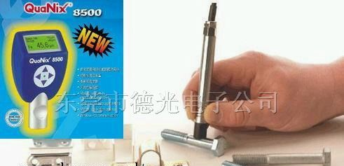 供应五金电镀层测厚仪