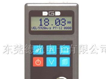 供应玻璃钢测厚仪/塑料测厚仪