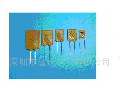 供应14A自恢复保险丝