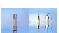 供应4.5X14.5mm350V陶瓷管保险丝