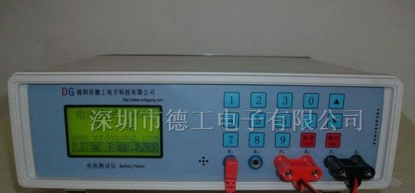 供应手机电池测试仪