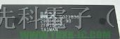 供应单片机IC，闪存FLASH EEPROM，MX29F040PC-90