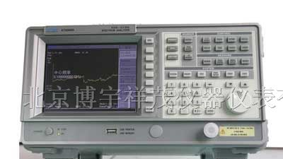 频谱分析仪安泰信