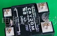供应美国快达crydom固态继电器A2450