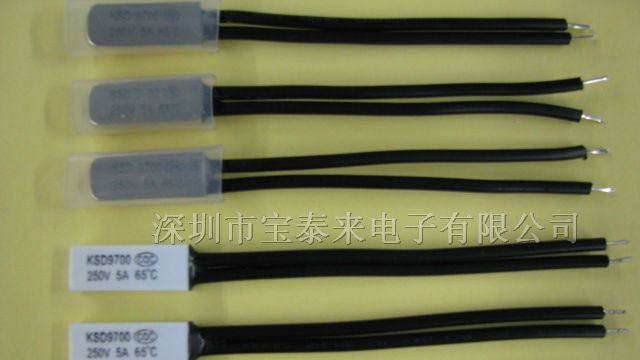 宝泰来电子供应KSD9700温控器/温度开关/热保护器