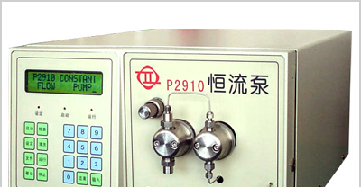 供应高效液相色谱仪 LC-2910