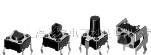 供应日本阿尔卑斯（ALPS）触摸式开关SKHHARA010
