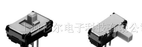 现货供应日本阿尔卑斯（ALPS）滑动开关SSSS922000