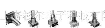 现货供应日本阿尔卑斯（ALPS）编码开关EC11B15202AA