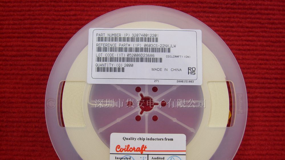 供应COILCRAFT(线艺)绕线电感