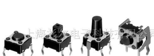 现货供应日本阿尔卑斯（ALPS）触摸式开关SKHHNHA010