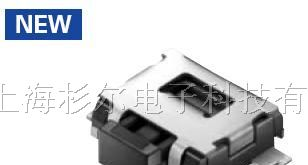 供应日本阿尔卑斯（ALPS）触摸式开关SKSCLCE010