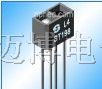 供应ST198单光速反射式光电传感器厂家直销