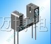 HT1100直射式(达林顿输出)光电传感器厂家直销