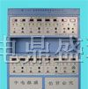 供应数控离子变频蓄电池修复仪