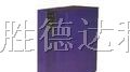 供应法国梅兰日兰ups电源报价 价格 参数 规格