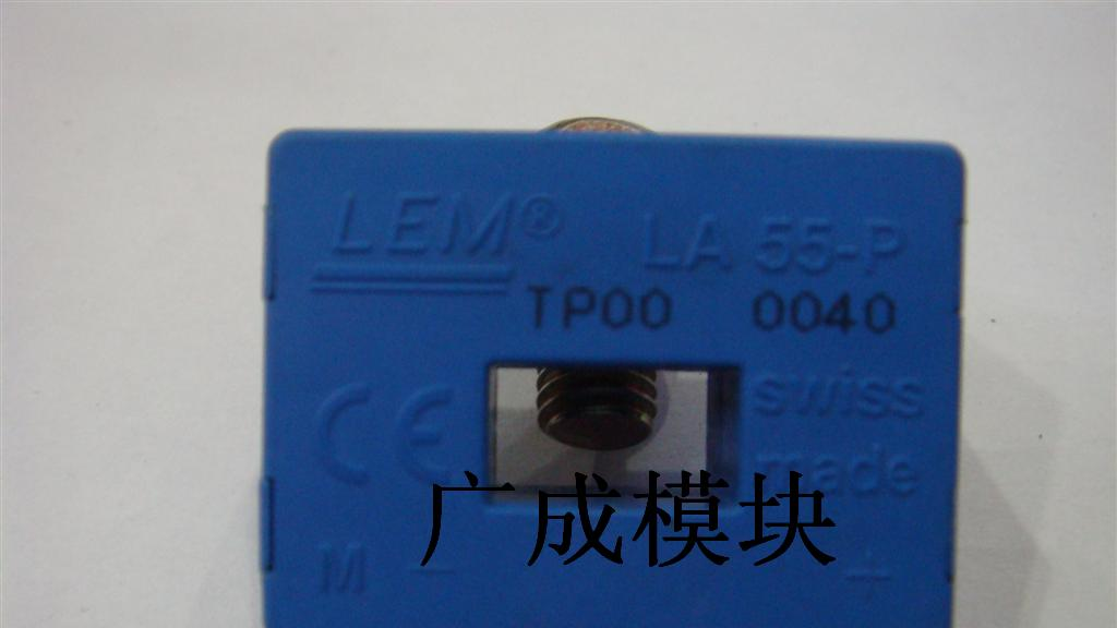 供应：LA55-P 传感器