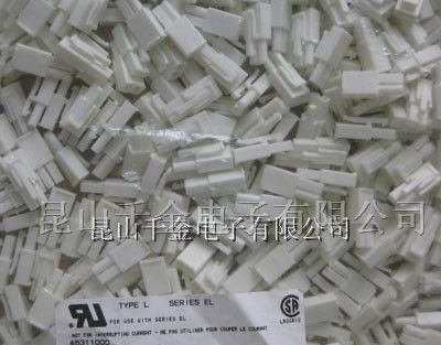 供应JST连接器 ELP-02V