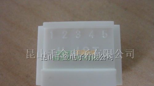 供应JST连接器 H5P-SHF-AA 库存