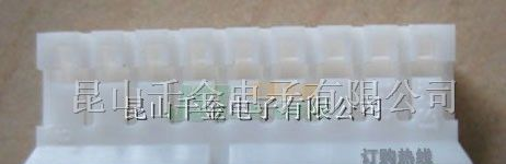 供应JST连接器 PHR-9 供应现货
