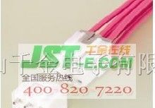 供应JST连接器 VLP-04V-1