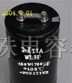 供应400V 4700UF高频率铝电解电容器 电解电容 电容器