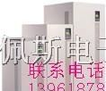 无锡山特UPS电源批发