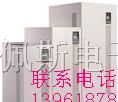 供应江阴山特UPS电源总代理