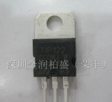 供应集成电路TIP122