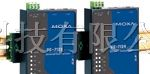 供应 MOXA UC-7122-CE 嵌入式计算机