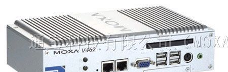 供应 MOXA V462 嵌入式计算机