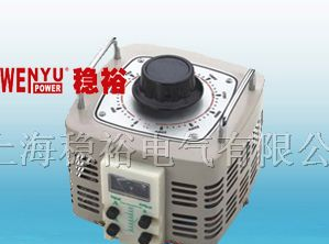 TDGC2/TSGC2接触式单相/三相调压器