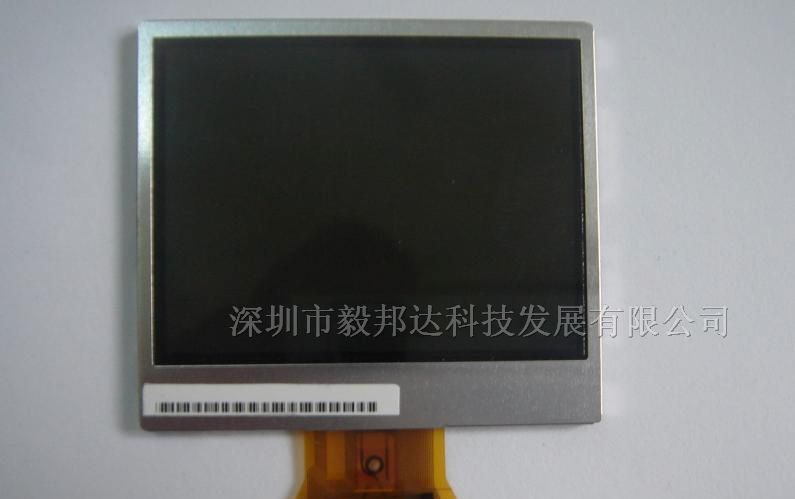 供应2.4寸液晶屏