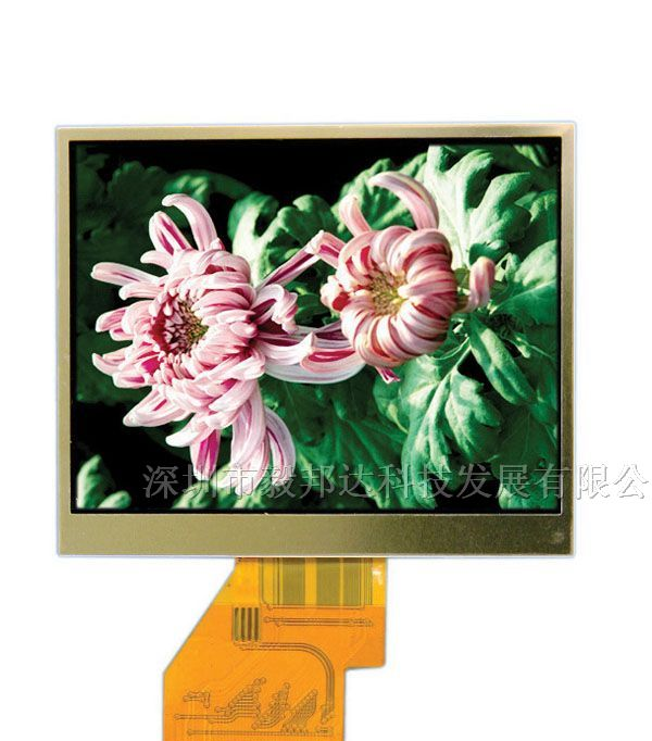 供应天马3.5寸液晶屏
