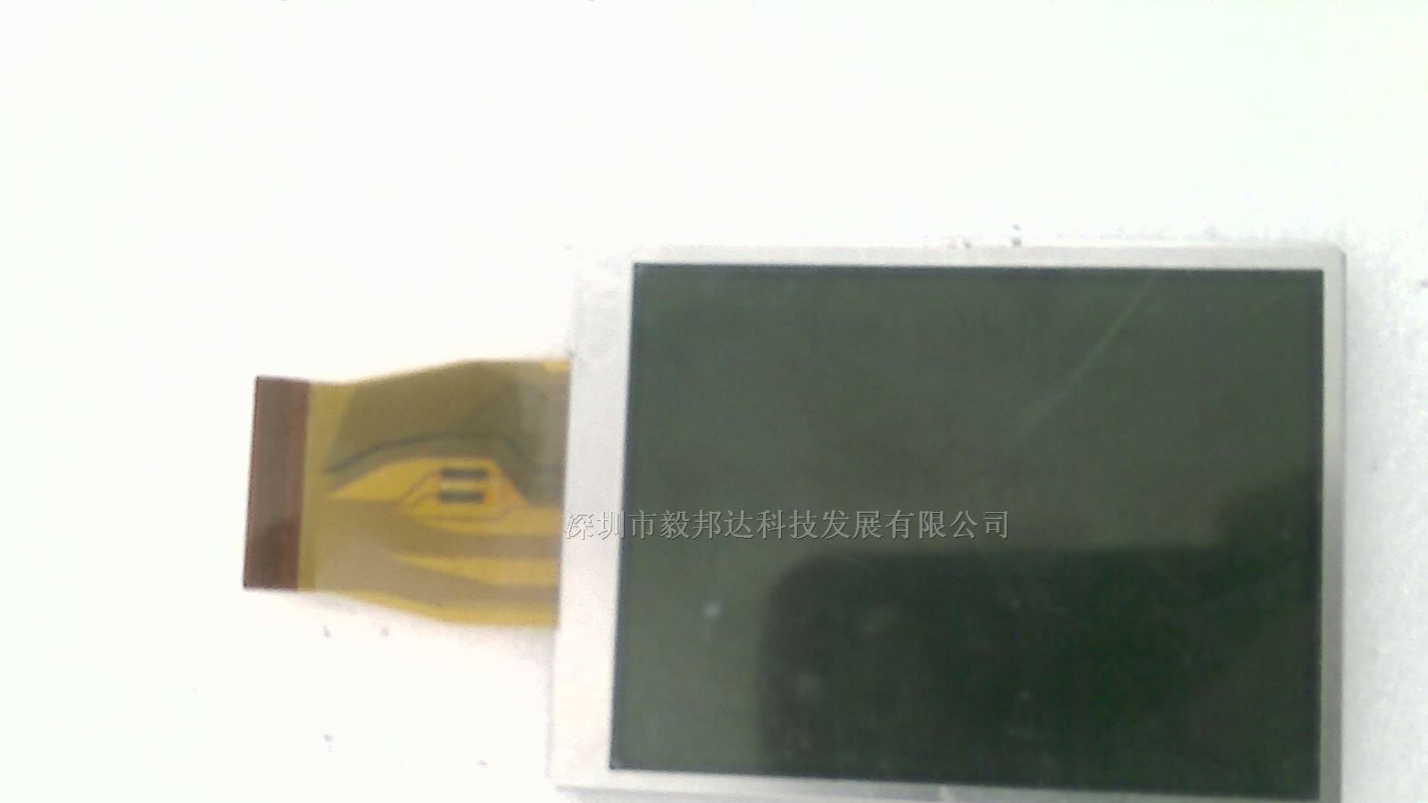 供应AU3寸液晶屏