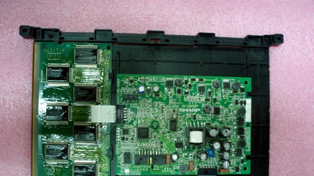 供应LJ089MB2S01液晶屏