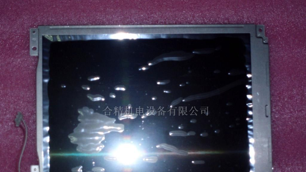 供应LQ10D367.LQ10D368液晶屏
