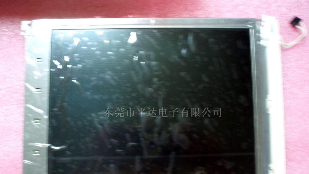 供应LMG5278XUFC-00T,LMG5278XUFC-00T液晶屏