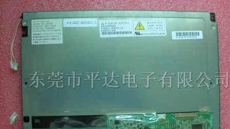 供应AA104SG01工控液晶屏