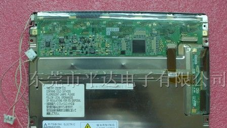 供应AA084VC06工控液晶屏