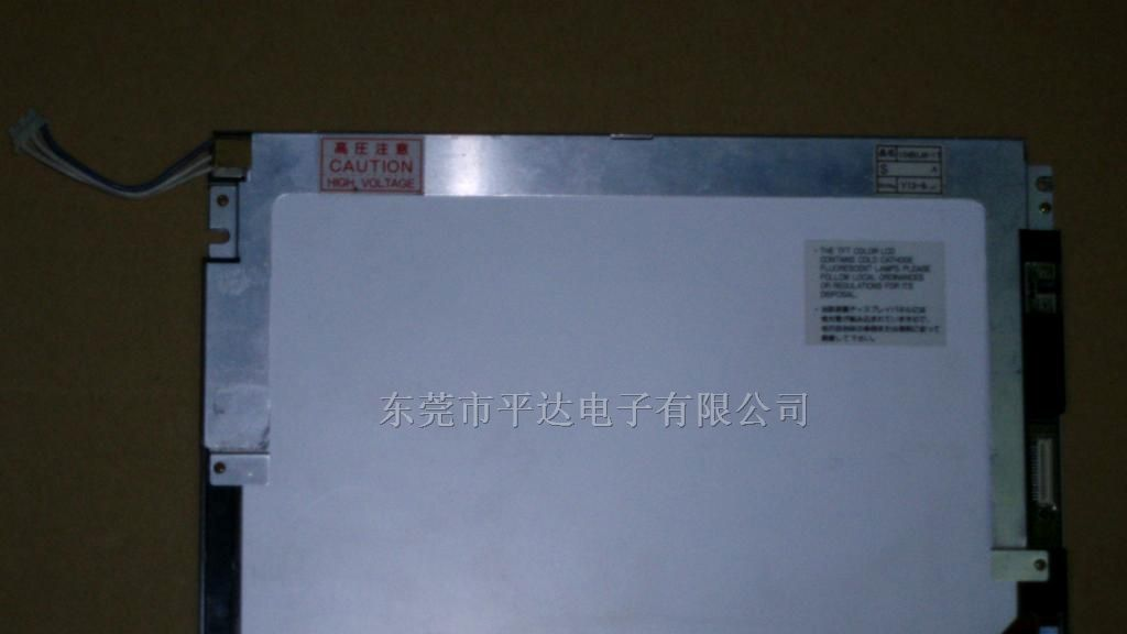 供应NL6448AC33-24,NL6448AC33-27液晶屏