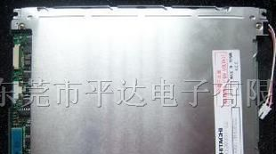 供应LMG9200XUCC 液晶屏