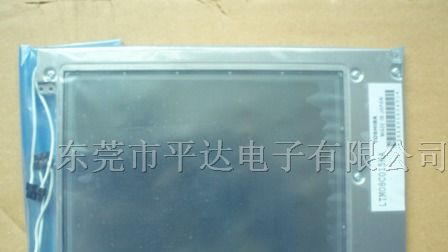 供应 LTM08C015KA 液晶屏