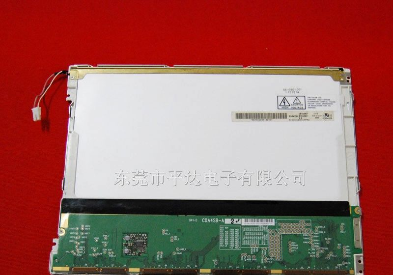 供应B104SN01,UB104SN01工控液晶屏