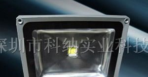 供应室外照明用50W大功率LED泛光灯白光