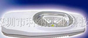 供应650系列100W大功率LED路灯