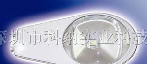 供应710系列40W大功率LED路灯