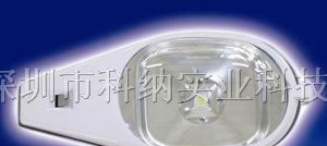 供应530系列30W大功率LED路灯