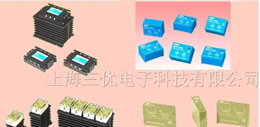 上海三优供应台湾士研ANV固态继电器
