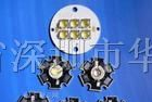 供应LED红外线发射管